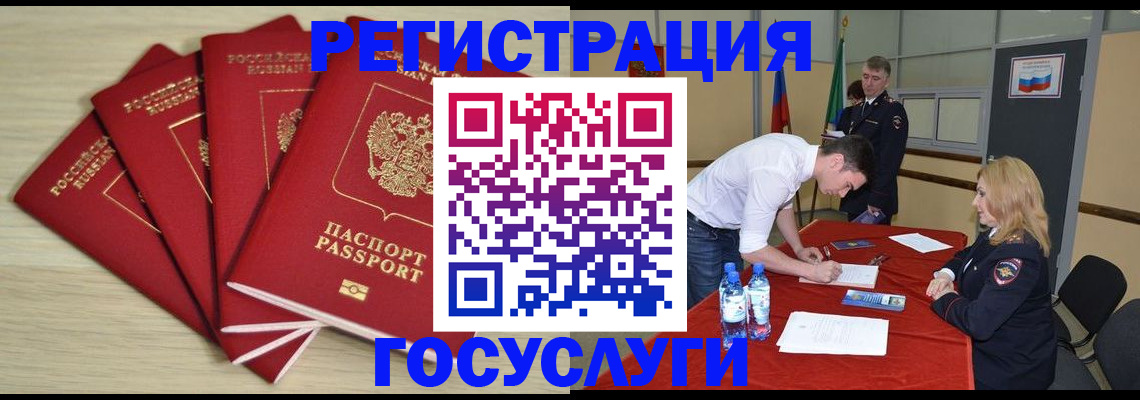 форма 3 в Соликамске